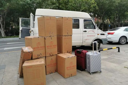 白沙行李托运公司